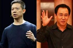 6分钟教程!驻马店客服电话多少_哔哩哔哩-2